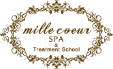 millecoeurSPA and Treatment school